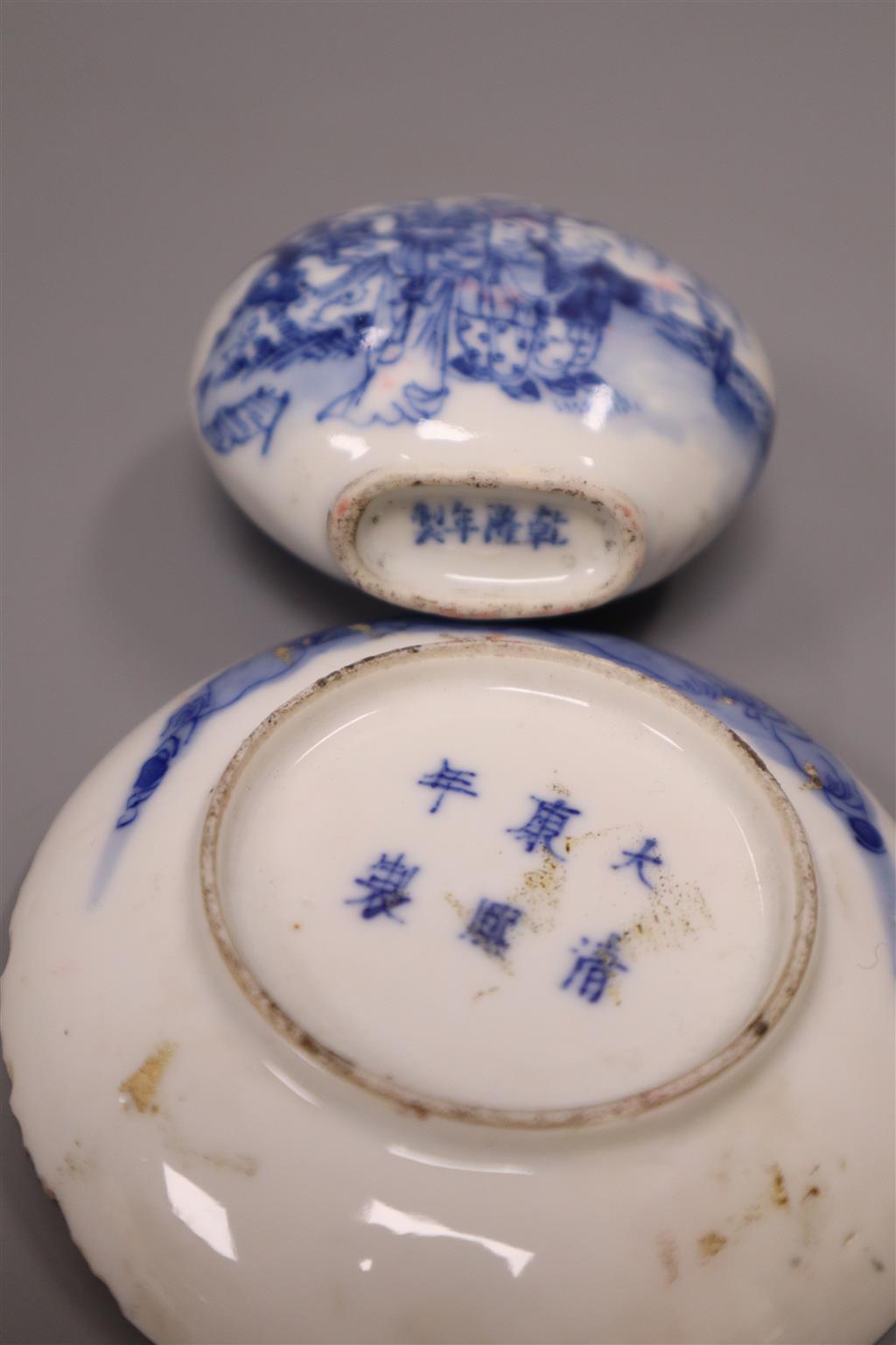 A 19th century Chinese blue and white snuff bottle and a similar dish, diameter 9cm